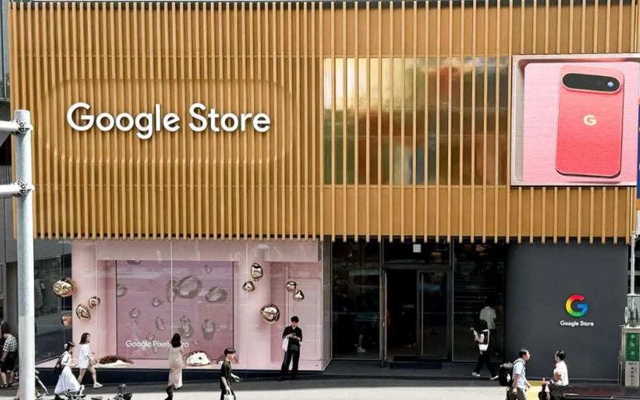 Google Store Omotesando exterior with Pixel 11 Pro image on the wall.